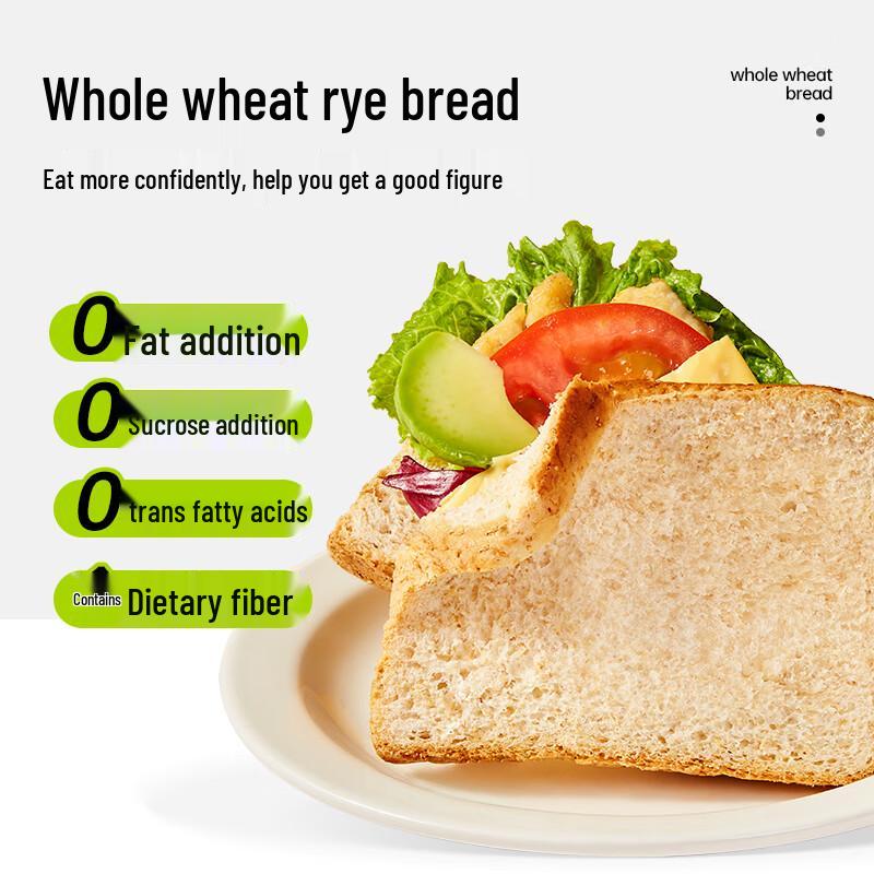 Bicuiyuan Healthy Whole Grain Breads