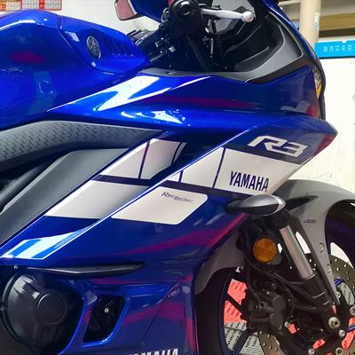 Applicable To Yamaha YZF-R3. Fully Customized Full-body Sticker for Vehicle. Waterproof Graffiti Sticker Film. New Edition Painting Stickers.
