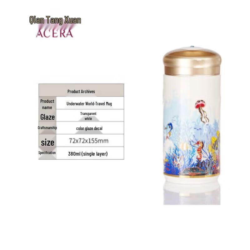 Qiantangxuan Underwater World Living Porcelain Mug