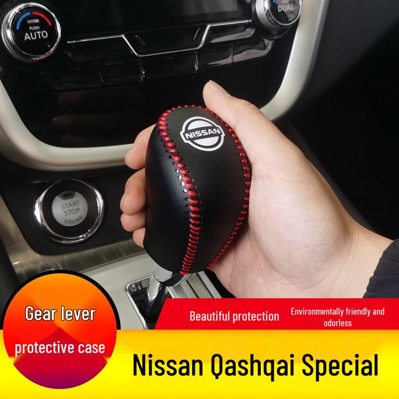 Nappa Leather Gear Shift Knob Cover for Nissan Qashqai - Protective and Decorative Shift Lever Cover