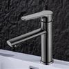 Hot & Cold Bathroom Basin Faucet