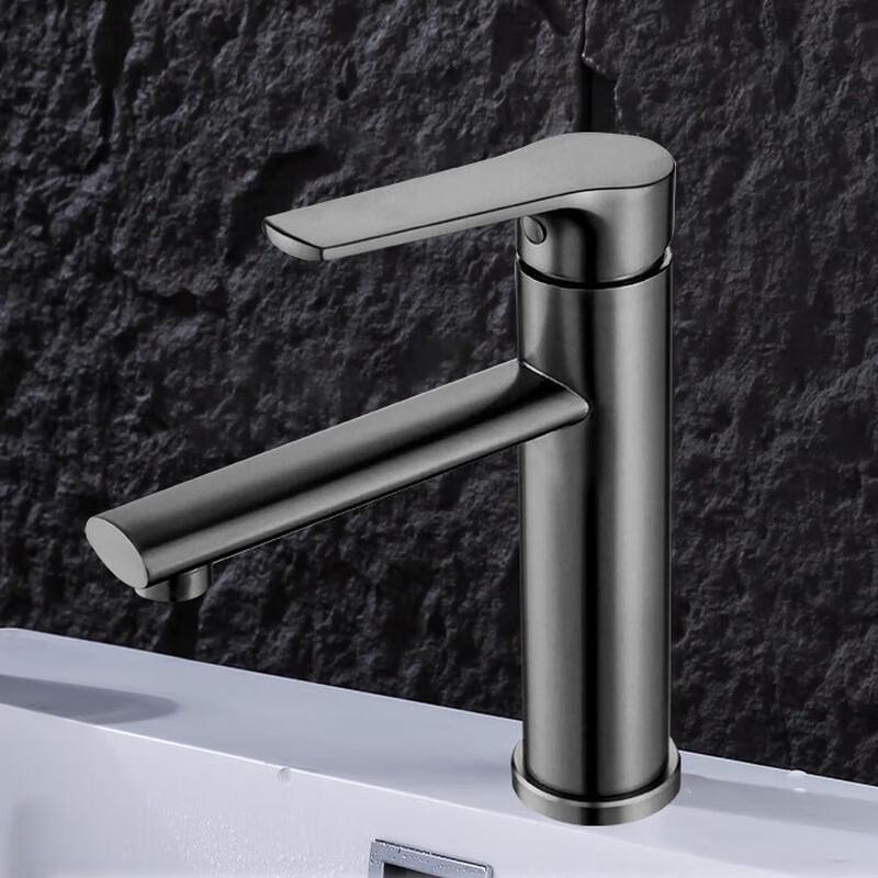 Hot & Cold Bathroom Basin Faucet
