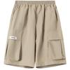 Boys' Lightweight Outdoor Cargo Shorts