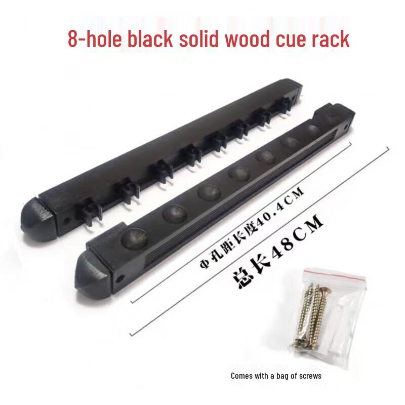 Wooden Wall-Mounted Billiard Cue Rack