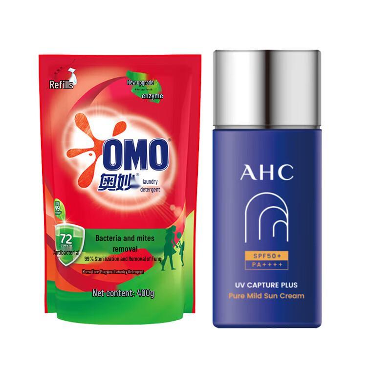 Aomo Laundry Detergent & AHC Sunscreen Bundle