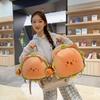 Schoolbag1011 New Korean Hamburger Personality Cute Children Parent-child Model Small Middle School Student Double Shoulder Back Men's and Women's