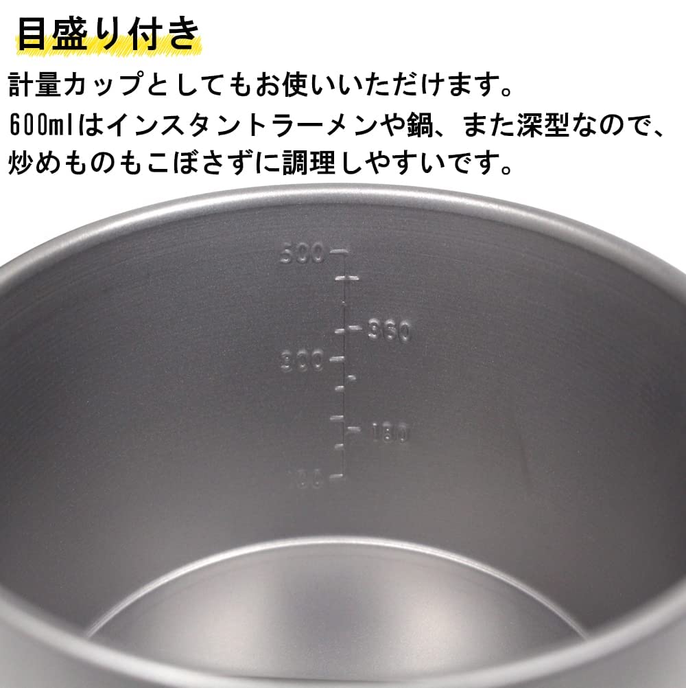 Titan Sierra Cup Direkte Ild Dyp 600ml Tsubame Sanjo Laget i Japan Sammenleggbar Brett Håndtak med Skala Utendørs Camping Kokeapparat Stort Kokeutstyr