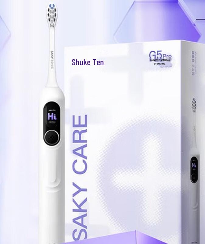 Shuke G5 Pro Smart Electric Toothbrush