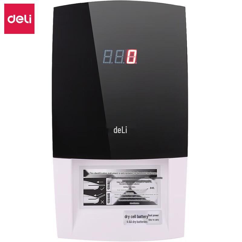 Deli 2129 Portable Banknote Detector