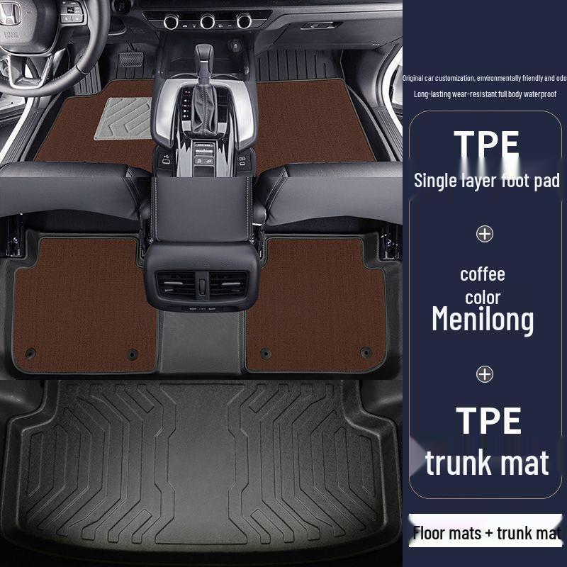 Honda HRV TPE Floor Mats & Trunk Liner Set