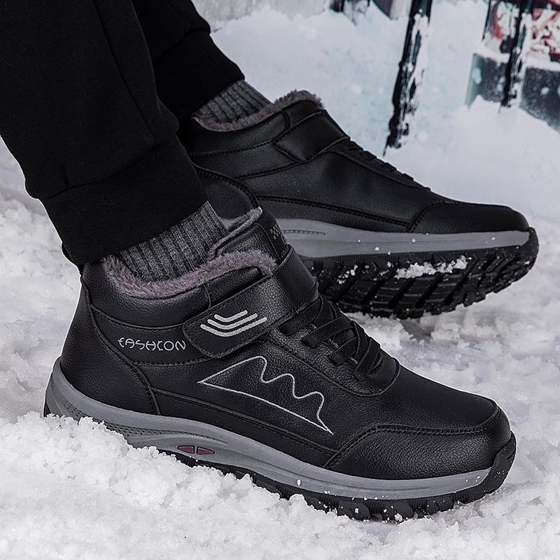 Autumn/Winter Men's Plel Warm Cotton Shoe Large -sized Outdoor Fight Slip -resistant Elderly Cotton Shoe