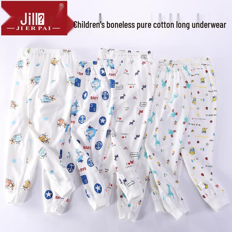 Kids' Pure Cotton Autumn Sleep Pants: Soft, Cozy Leggings for Boys and Girls