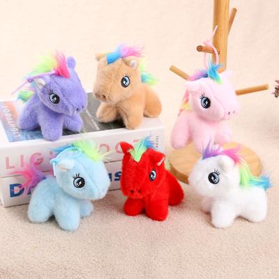Bunte Pony Anhänger Puppe Schlüsselanhänger Plüschtier Geburtstagsgeschenk Mädchen Stoffpuppe Tasche öffentlich