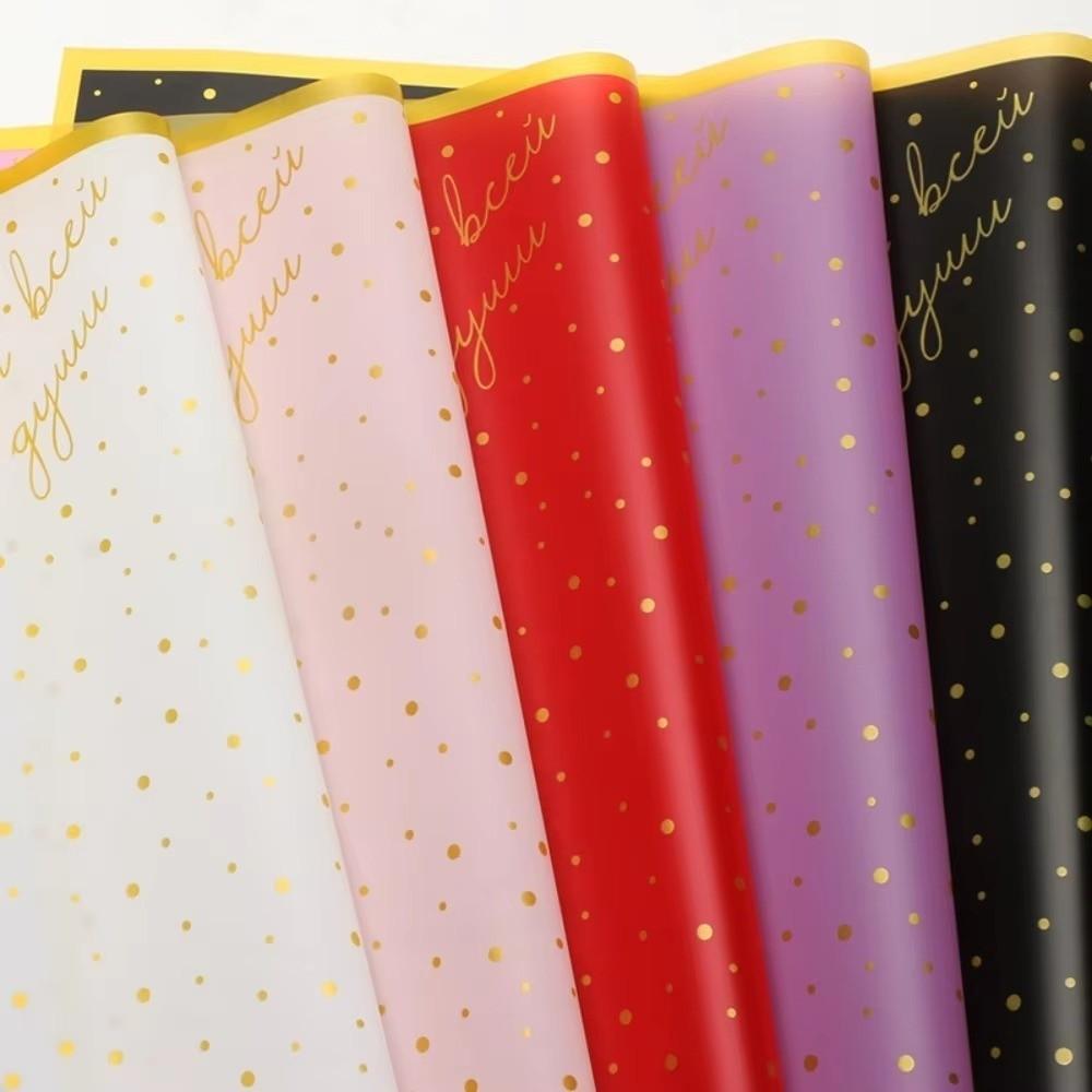 20 Sheets Waterproof Flower Wrapping Paper Florist Supplies  for Wedding, Birthday, Valentine's Day