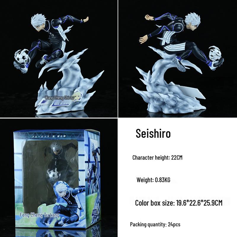 Blue Lock Seishiro Nagi Torschützenkönig Dribbling Ornament