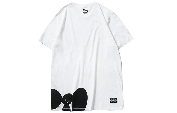 Puma X TYAKASHA T Shirt Unisex White 595735-02