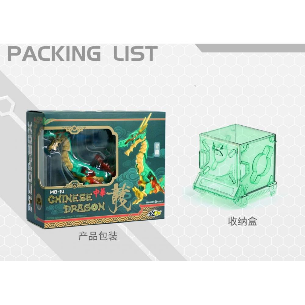 52toys Megabox 52toys Megabox Mb 14 Chinese Dragon