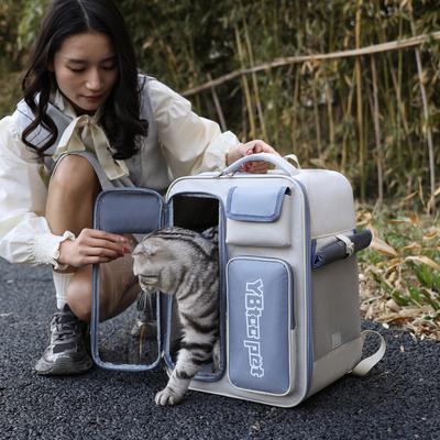 Tragbarer Anti-Stress-Rucksack für Haustiere, tragbar, atmungsaktiv, für alle Jahreszeiten beim Ausgehen im Sommer, Katzenrucksack