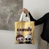 Cute Girl Labubu Large Capacity Tote Bag Female Students Class Versatile Sweet New Personalized Shoulder Bag