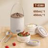 TAFUCO Portable Insulated Lunch Box
