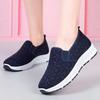 Damenmode, atmungsaktive Wanderschuhe, Mesh-Kristall-Sportschuhe, flacher Boden, lässige Turnschuhe, weicher Boden, modische Mutterschuhe