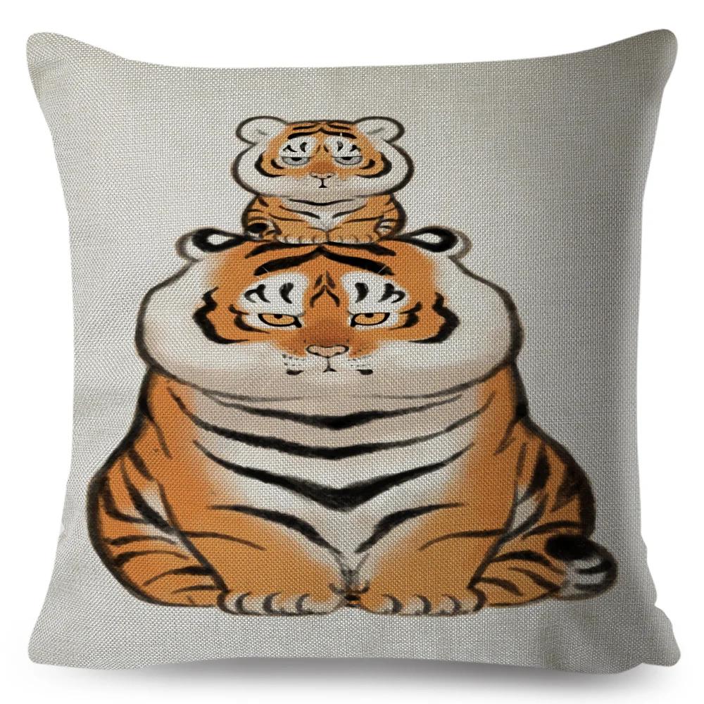 Funny Fat Tiger Cushion Cover Decor Cute Cartoon Animal Pillow Case for Sofa Home Car Linen Chinese Ink Throw Pillowcase