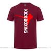 Kickboxing Karate Korean Taekwondo Kung Fu T Shirt Unisex Funny Birthday Present For Unisex Faddish Muay Thai Boxing Tshirt Trend Tee