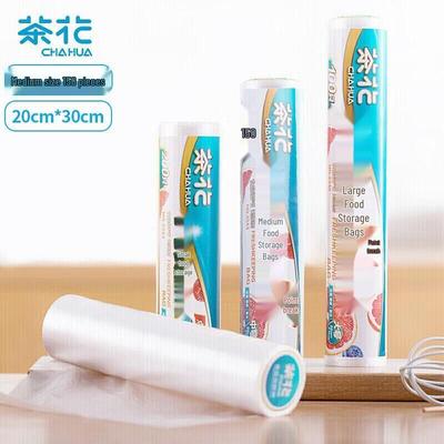 Camellia Food Storage Bags