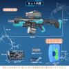 Jecimco Electric Water Gun for Boys and Girls, Birthday Gift for Kids, 1350ML Large Capacity, Outdoor Play, Rapid Fire (Blue and Black)