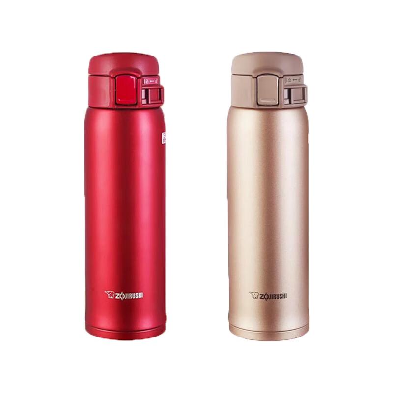 Zojirushi SM-SS48S 480ml Stainless Steel Vacuum Mug