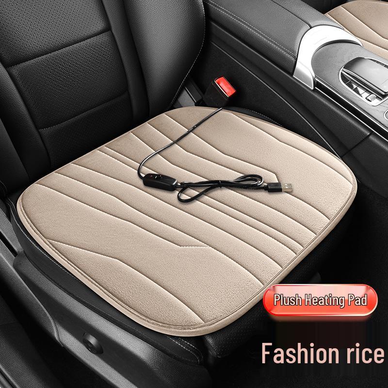 USB Heated Seat Cushion for Car, Home, or Office - Warm Electric Blanket
