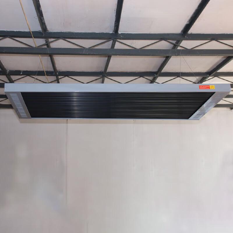 Jinyan JY-F-1004 Electric Radiant Panel Heater