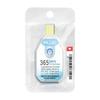 Disposable Thermometers Logger With 68000 Large Memory Capacity 365Days Single Use Temperature Data Logger
