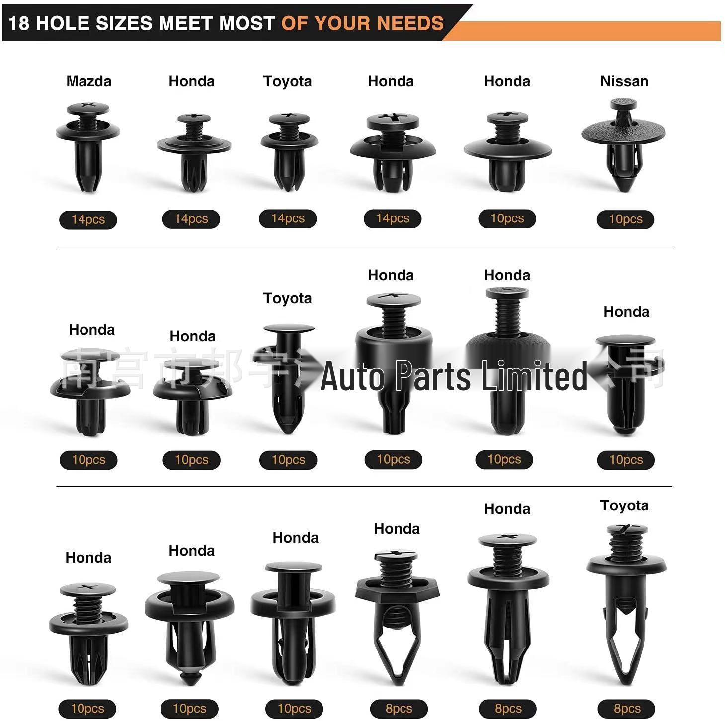 

Набор из 190 автомобильных фиксаторов для бамперов и крыльев Toyota, Honda и Nissan