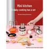 Kids' Real Cooking Kitchen Set - Role Play Birthday Gift