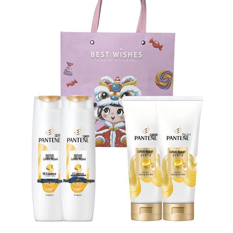 Pantene Anti-Dandruff Shampoo & PRO-V Essence Repair Set