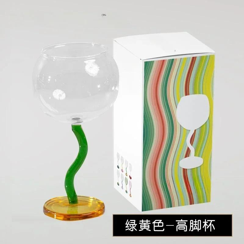 1pcs Multicolored Red Wine Glass Glass Cup with Curved Bottom Design Colorful Transparent Large Belly Red Wine Glass