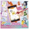 Pocket Monsters Quick Draw Smartphone Rotom