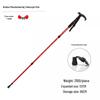 Outdoor Aluminum Trekking Pole/Walking Stick: Straight, T-Grip, Curved, Telescopic Options for Hiking and Skiing.
