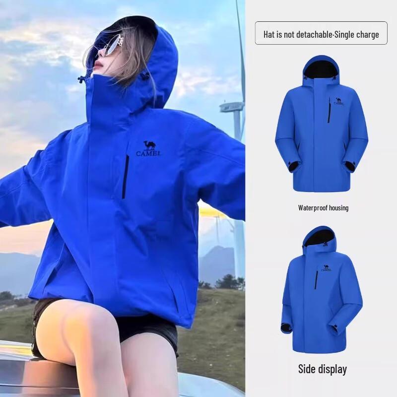 Camel Unisex Single-Layer Windbreaker Jacket
