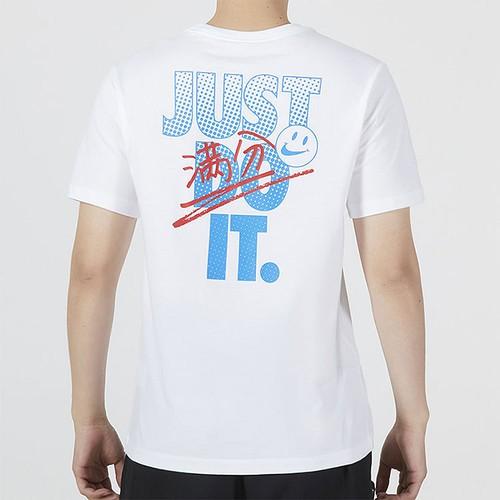 Nike Men's White Casual Letter Print Crew Neck T-Shirt