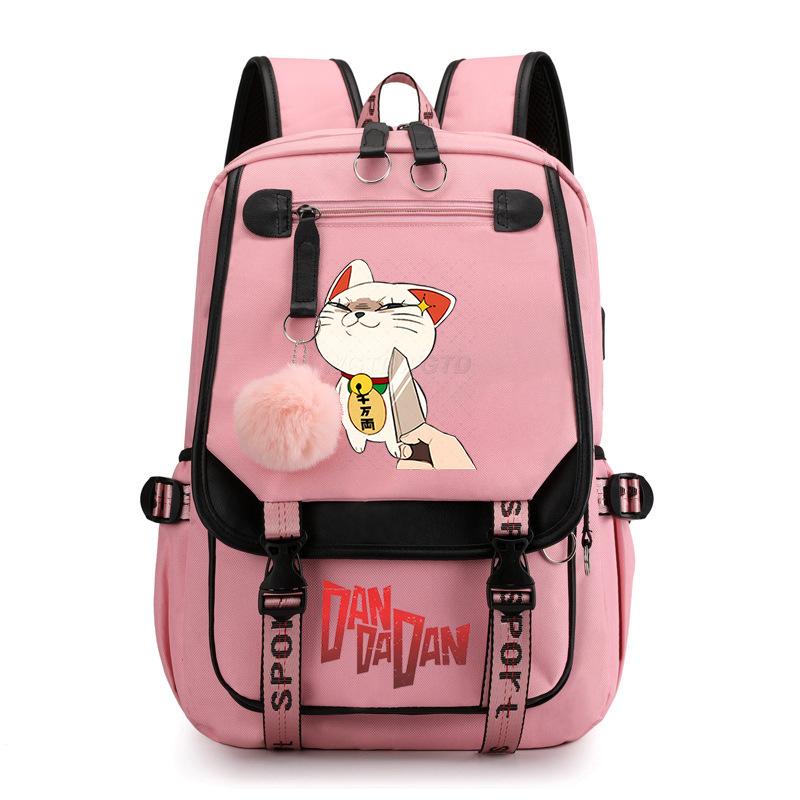 Large-Capacity Junior High School And High School Students With Surrounding Schoolbags Casual Backpack Korean Version