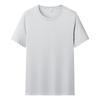 Short-sleeved T-shirt Hong Kong style loose T-shirt pure cotton half-sleeved men's short-sleeved small shoulder-length combed couple T-shirt