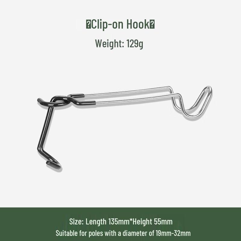 Guanzhuojia Camping S-Hooks (5-Pack)