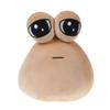 My Pet Alien Pou Plush Toys Anime Game The Maw Pou Doll Kawaii Cartoon Soft Stuffed Pillow Children Birthday Xmas Gif