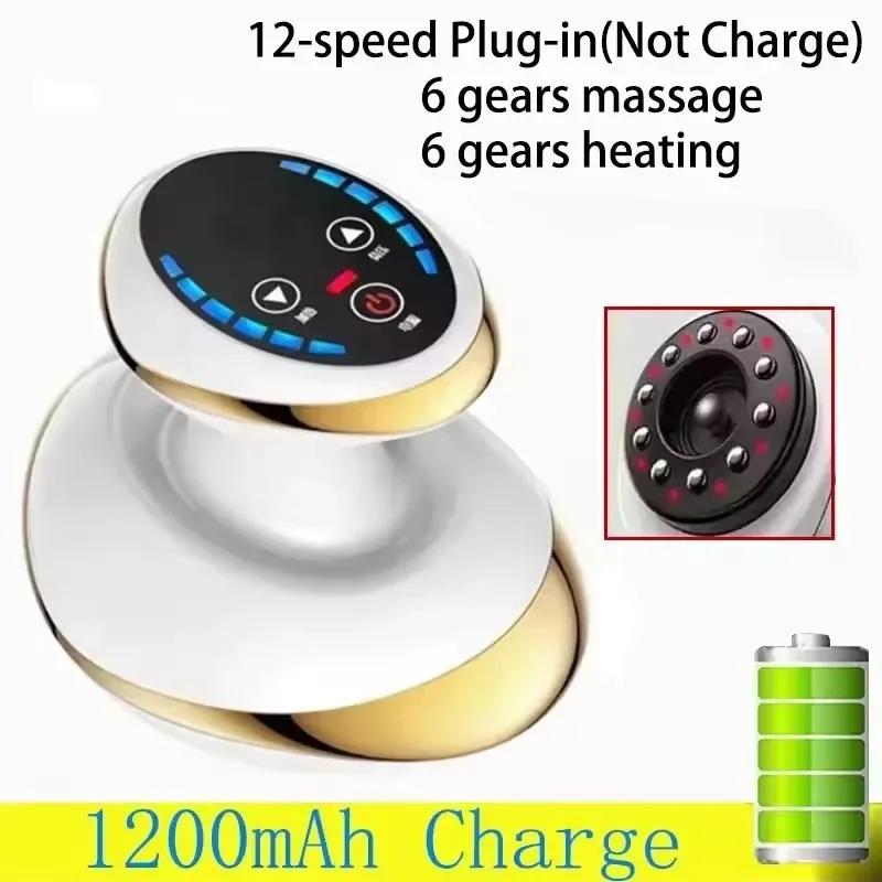 Okayso Anti Cellulite Massager Electric Scraping Massager with Suction Cup Rechargeable Home Fat Burner Relief Cupping Massager