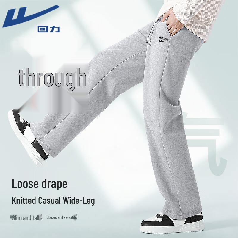 Warrior Men s Heavyweight Loose Straight Leg Sweatpants 3XL