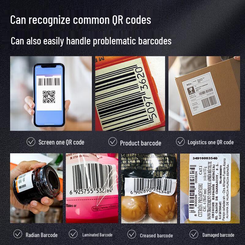 GEPAD W-620S Wired 1D/2D Barcode Scanner