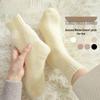 Women's Warm Mid-Calf Plush Terry Socks for Autumn/Winter - Thickened Maternity Option