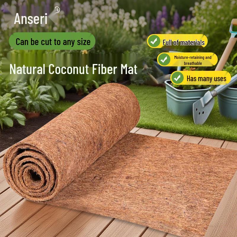 Ansell Coconut Palm Multi-Purpose Mat